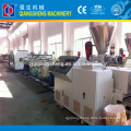 PVC pipe making machine/PVC pipe production line